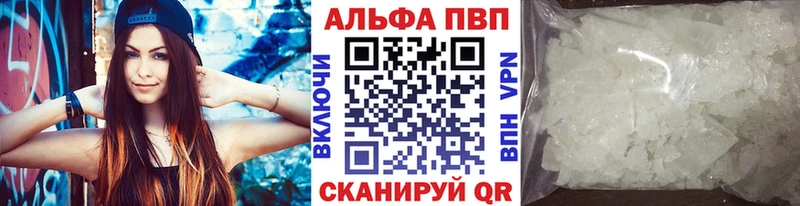 Названия наркотиков Суворов КОКАИН  Меф мяу мяу  мега вход  МАРИХУАНА  СОЛЬ 