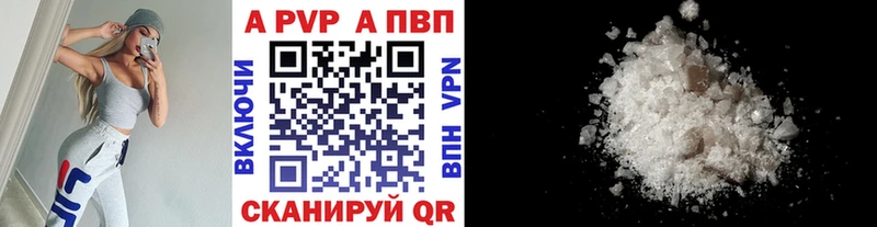 A PVP СК  Суворов 