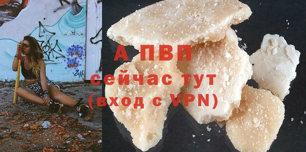 дистиллят марихуана Мегион