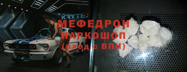 дурь Аркадак