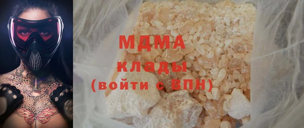 дурь Аркадак