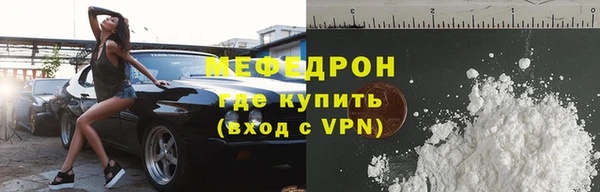дурь Аркадак