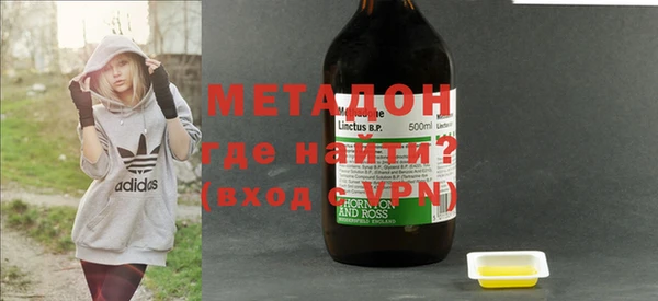 дурь Аркадак
