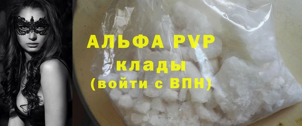 дурь Аркадак