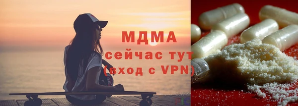 дурь Аркадак