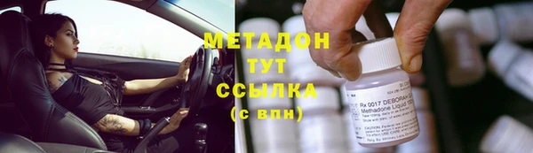 дурь Аркадак