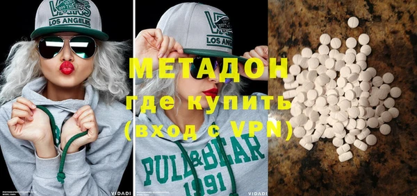 дурь Аркадак