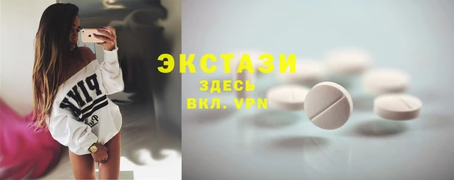 мескалин Арсеньев