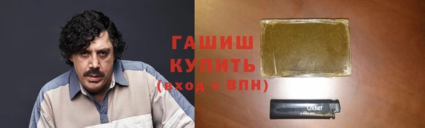 дурь Аркадак
