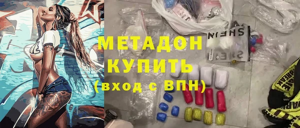 дурь Аркадак
