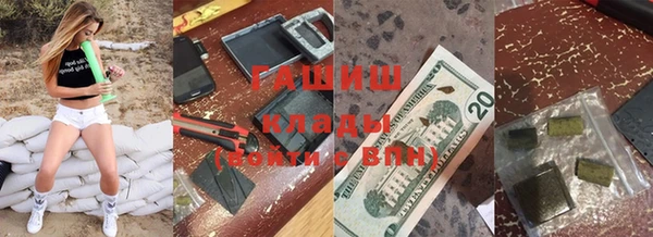 дурь Аркадак