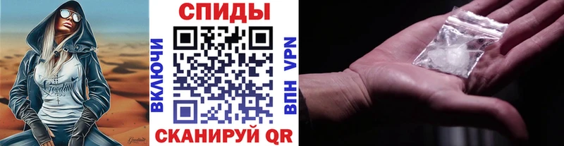 kraken tor  Суворов  МЕТАМФЕТАМИН мет 