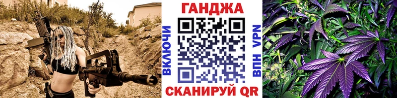 Каннабис план  наркошоп  Суворов 